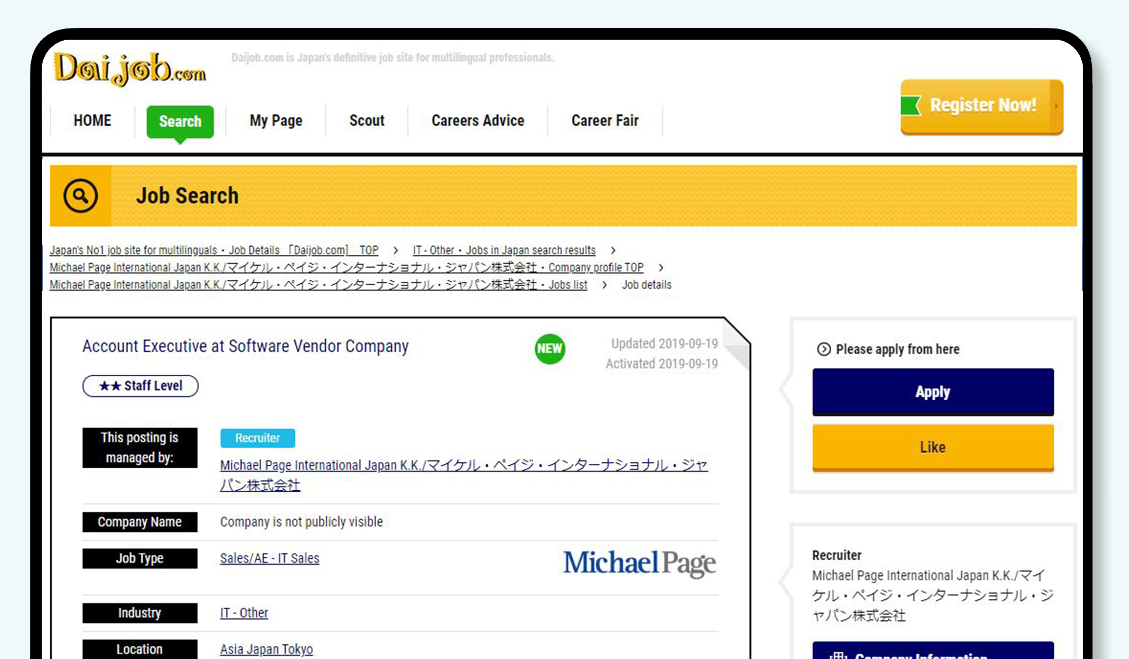 Image - ReachTalent - Job Site Listing - Daijob Daijob