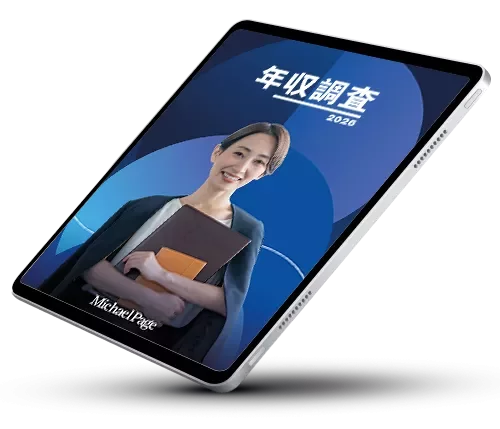 IPAD-HERO-IMG-JP-MP-JP